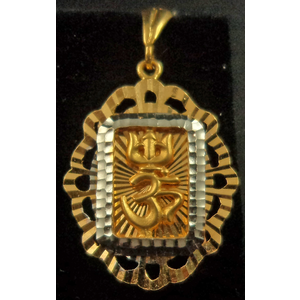 22 Karat Gold Om with Trishul Pendant in Oval Frame 